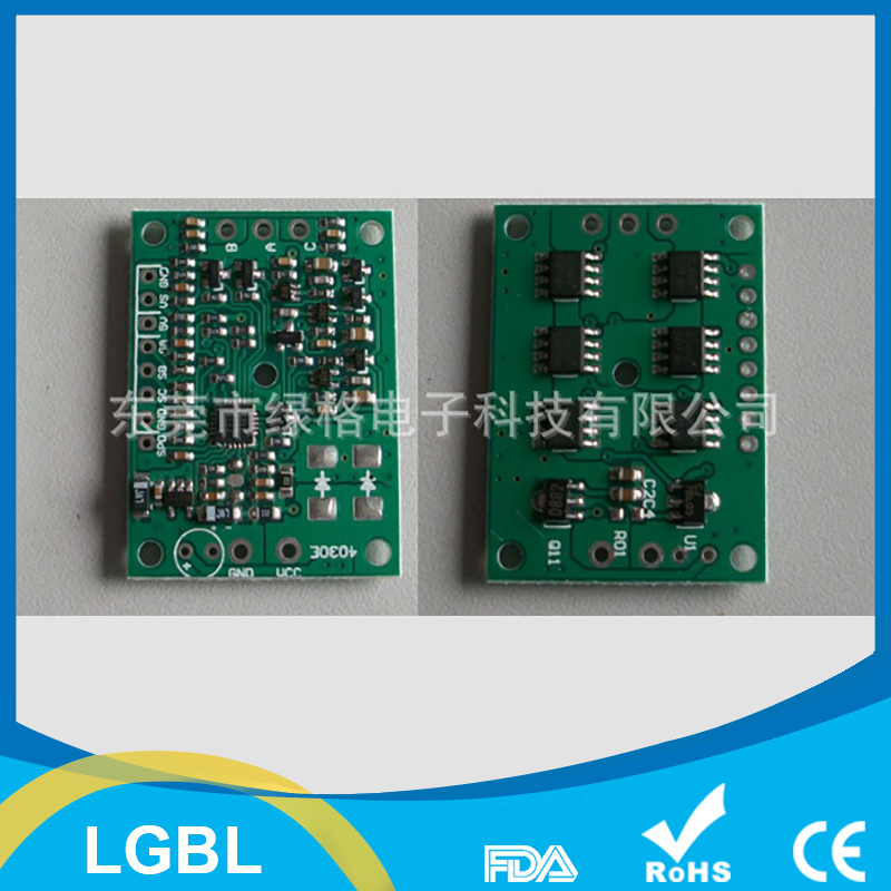 30×40MM直流電機控制器24V