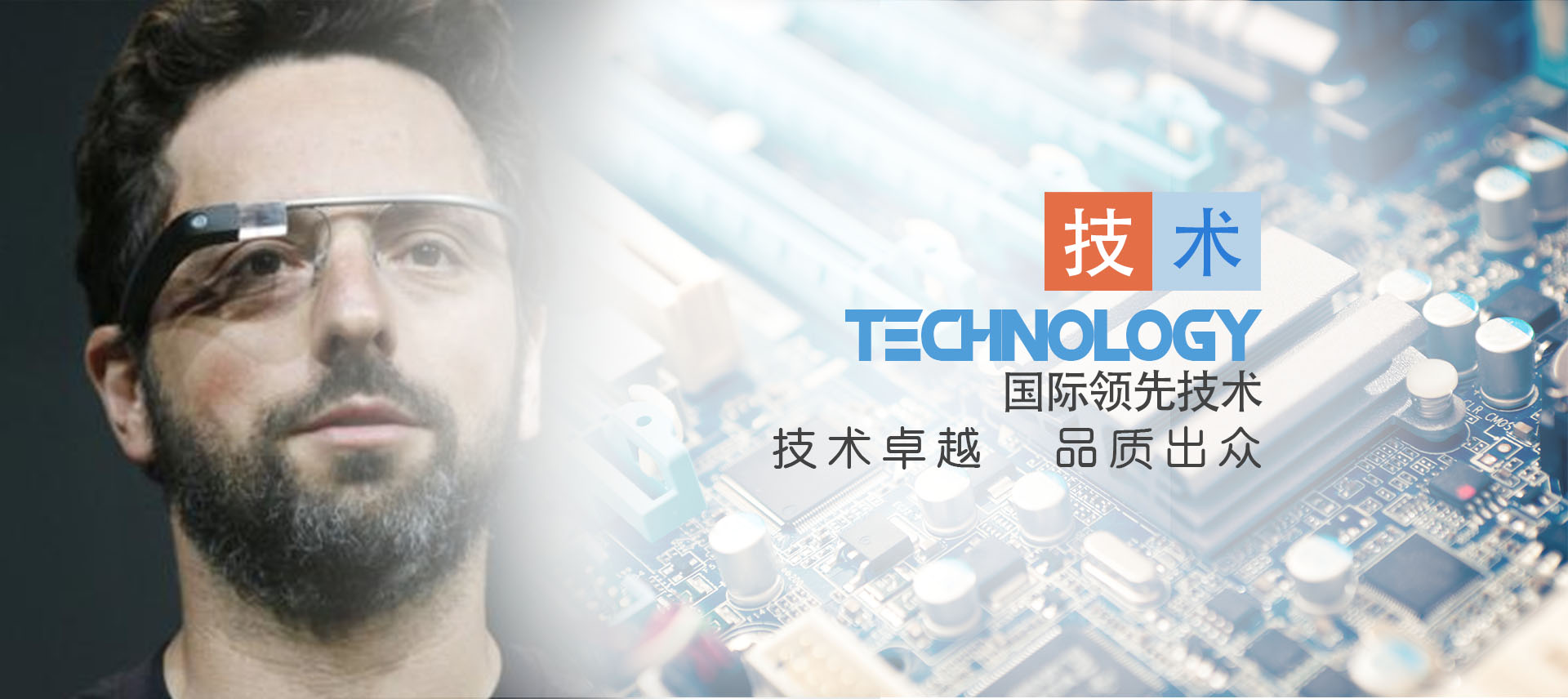 LG電機(jī)